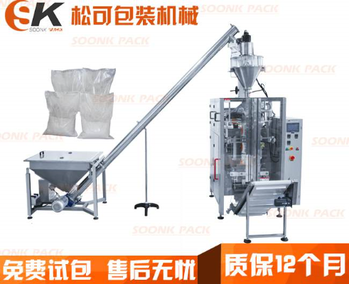  立式全自動袋裝水泥粉包裝機械廠家