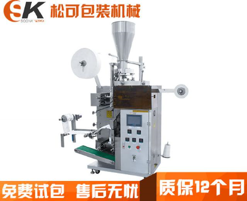  茶葉咖啡內外袋自動包裝機 立式袋泡茶包裝機視頻