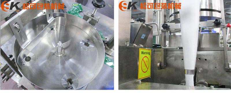 內外袋泡茶掛線自動包裝機各個部分的細節圖