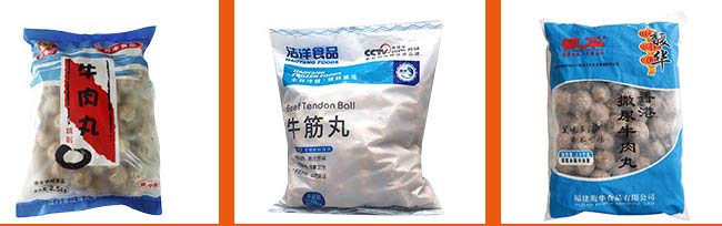 全自動速凍食品包裝機包裝展示圖
