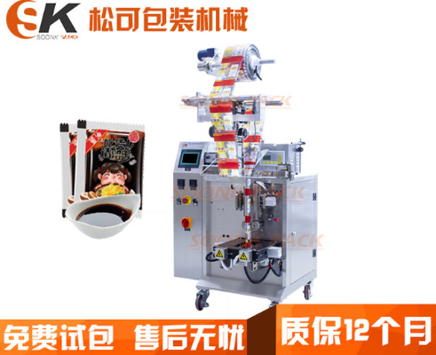  立式小型自動液體包裝機 方便面醬料灌裝機