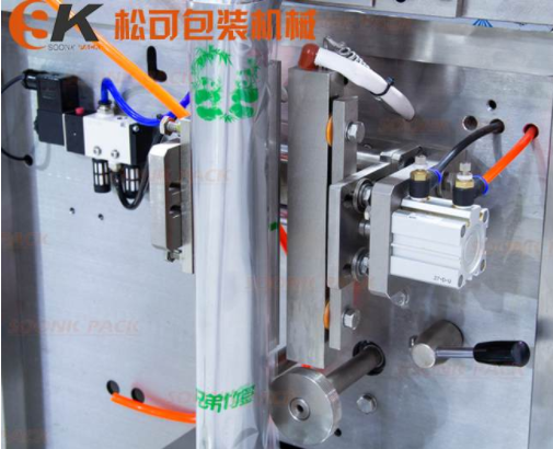 全自動立式包裝機縱封展示圖
