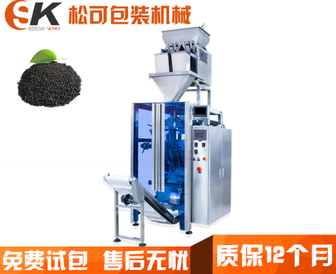  SK-L720立式全自動有機肥包裝機顆粒肥料包裝設備