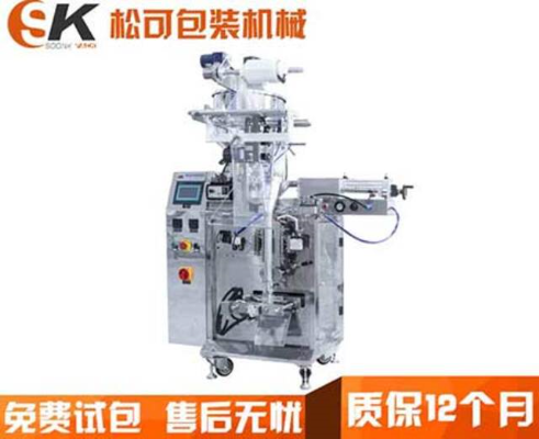  小袋番茄醬料包裝機  醬油灌裝包裝機