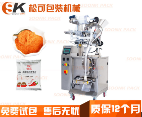 小型立式蛋白粉粉劑包裝機圖片