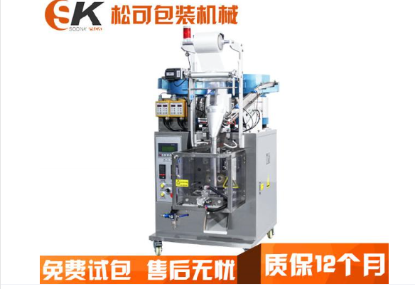  SK-L320小五金螺絲點數混合自動包裝機