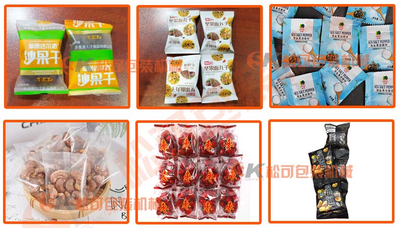 小型立式花生瓜子堅果充氮氣顆粒包裝機包裝袋型圖