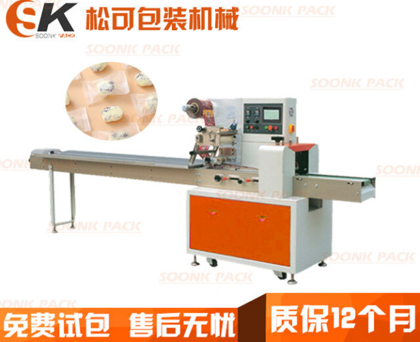  奶棗自動枕式包裝機 雪花酥單個包裝機