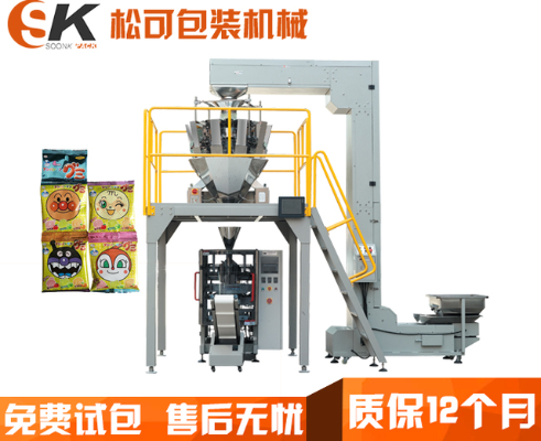  立式顆粒食品包裝機 五包半連包糖果包裝機