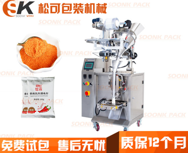  小型立式蘇打粉粉劑定量包裝機 固體粉末自動包裝機 